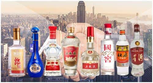 南充西充县回收名酒