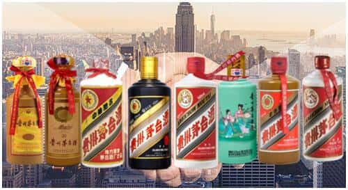 南充西充县回收茅台